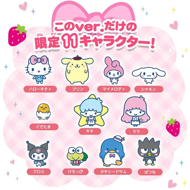 Tamagotchi Meets Sanrio Characters Version Releases - vPet Paradise