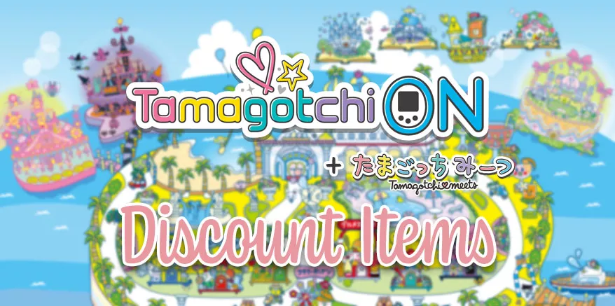 Tamagotchi On Discount Item Guide