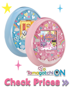 Check prices of the Tamagotchi On