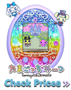 Check prices of the Tamagotchi Meets