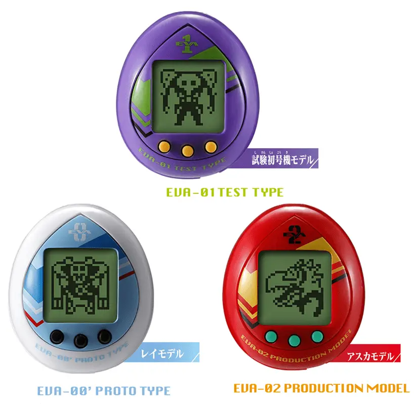 Evangelion Tamagotchi models